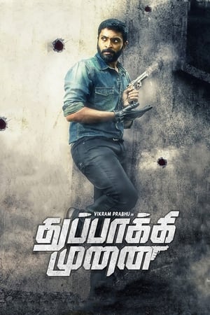 Thuppakki Munai (2018) Hindi Dubbed 720p HDRip [1.1GB]